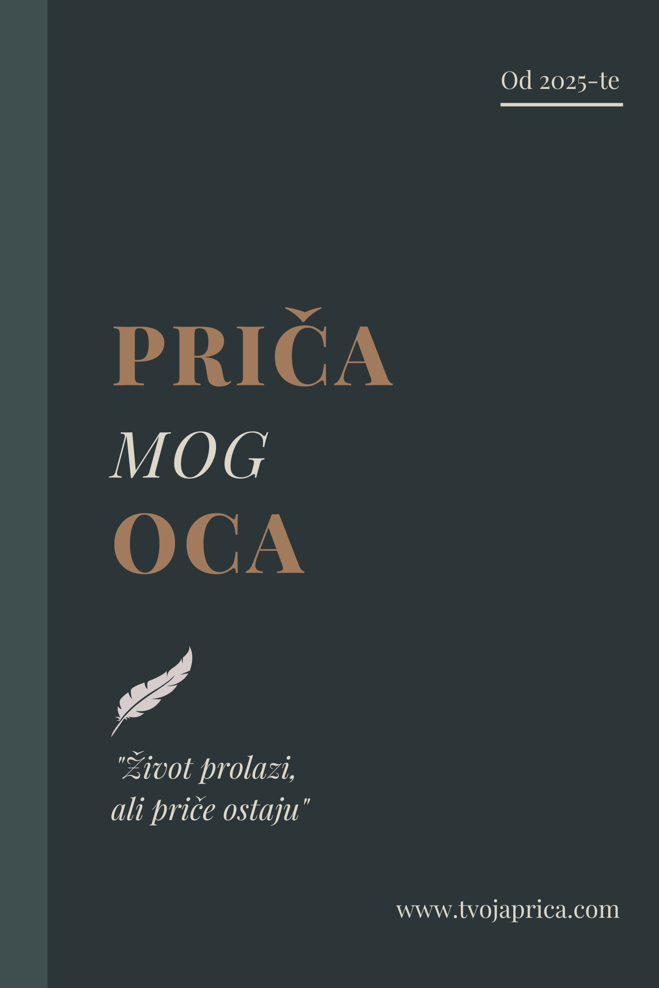 Priča mog Oca - digitalna verzija